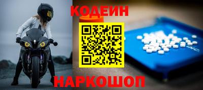 альфа пвп Гагарин