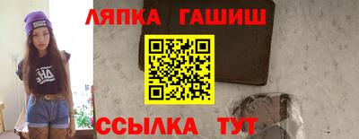 кокаин колумбия Гусь-Хрустальный