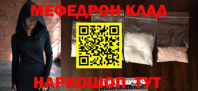 соль курить ск Гатчина