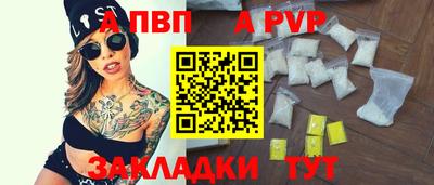 мдма Гай