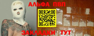 марихуана Гусев